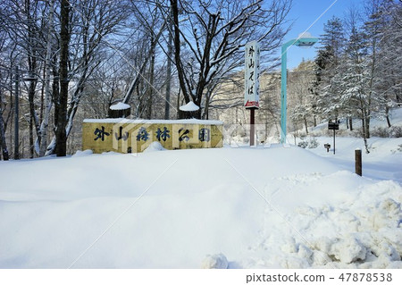 冬天的Omoto高速公路早上的Mt. 冬天的Omoto高速公路早上的Mt. 47878538