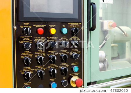 automatic hydraulic rubber molding press machine automatic hydraulic rubber molding press machine 47882050