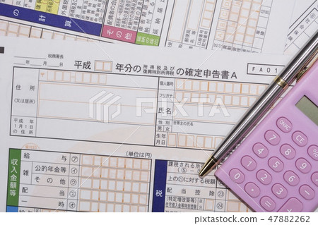 Tax return Tax return 47882262