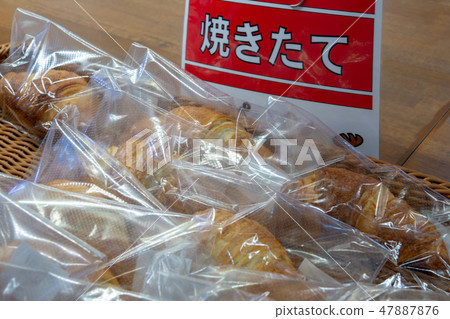 Baker's Croissant Baker's Croissant 47887876