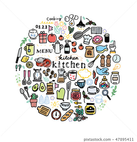 Cooking kitchen icon Illustration set 47895411