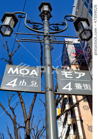 Shinjuku More 4th Avenue (Tokyo) Shinjuku More 4th Avenue (Tokyo) 47899026