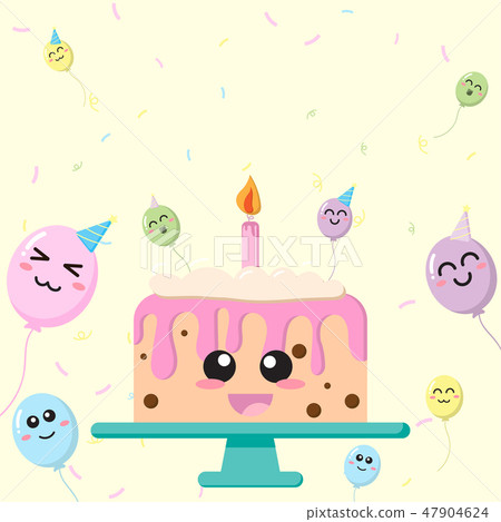 Cartoon Kawaii Happy Birthday Stock Illustration Cartoon Kawaii Happy Birthday Stock Illustration