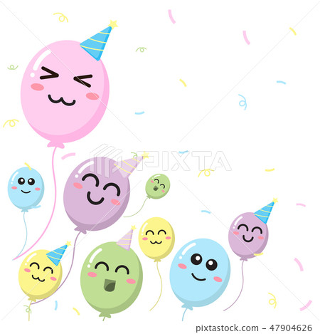 Cartoon Kawaii Happy Birthday Stock Illustration