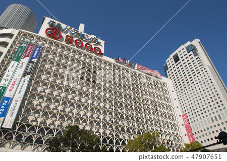 廣島崇光百貨和元町信條 廣島崇光百貨和元町信條 47907651
