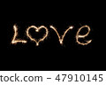 Love word written by sparklers . 47910145