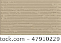 Torn cardboard / texture / material / wallpaper / background / antique 47910229