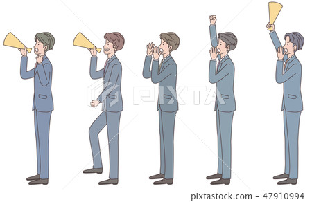 An angry businessman 47910994