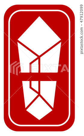 Vector's New Year icon New Year red white 47912099