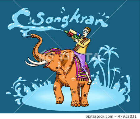 Songkran節日在旅行與射擊水槍和享受節日傳染媒介例證的大象的泰國 47912831