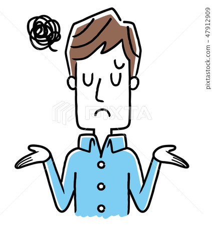 Young man: Troubled, lazy Young man: Troubled, lazy 47912909