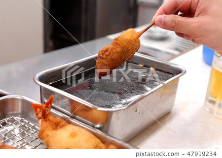 Kushikatsu Kushikatsu 47919234