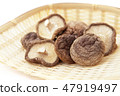 乾香菇 47919497