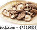 乾香菇 47919504