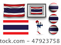 set of thailand flags collection isolated 47923758