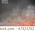 smoke with fog flame isolated on transparent 47923762