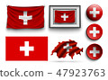set of Switzerland flags collection isolated 47923763