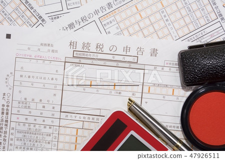 Inheritance Tax Gift Tax Inheritance Tax Gift Tax 47926511