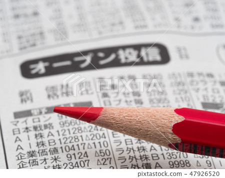 投資信息和紅鉛筆 投資信息和紅鉛筆 47926520