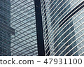 Glass facade business skyscrapers in city architecture. Glass window background. Business building 47931100