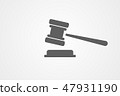 law Icon in trendy flat style isolated on grey 47931190