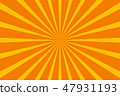 backgrounds in flat comics style design vector 47931193