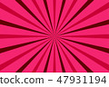 backgrounds in flat comics style design vector 47931194