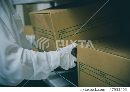 document, custody, vault 47933403