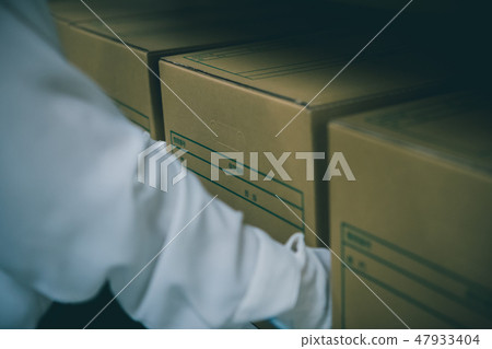 document, paper, custody 47933404