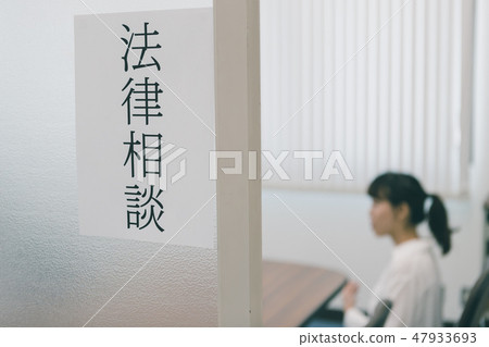 人 人物 人類 47933693