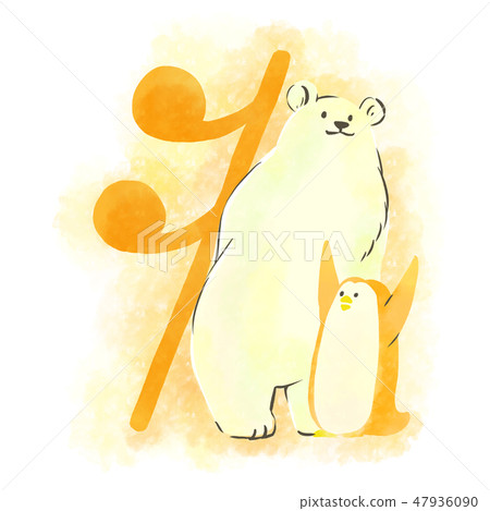 16 minute rest We wait for you White bear penguin 16 minute rest We wait for you White bear penguin 47936090