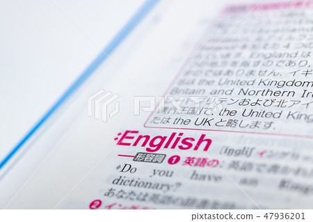 English Image English-Japanese Dictionary English 47936201