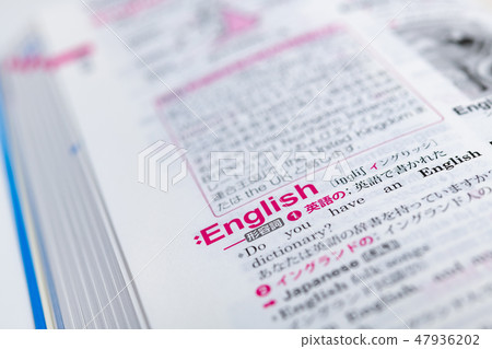English Image English-Japanese Dictionary English English Image English-Japanese Dictionary English 47936202