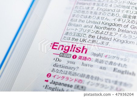 English Image English-Japanese Dictionary English English Image English-Japanese Dictionary English 47936204
