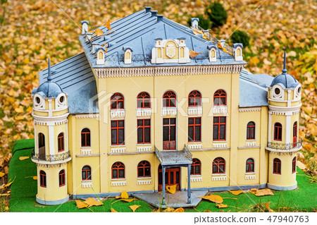 Park Ukraine in a miniatbre 47940763