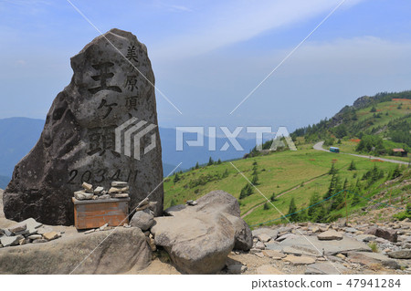 The summit sign of Oji-head in Nagano Prefecture Mikigahara 47941284