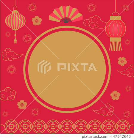 Empty Banner with Asian Festive Ornament Vector 47942643