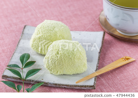 Ugly Rice Cake 47944436