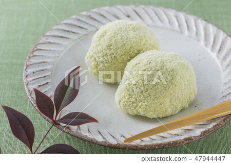 Ugly Rice Cake 47944447