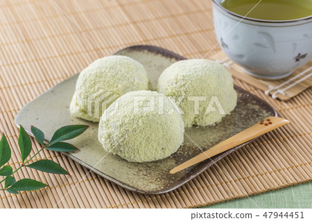 Ugly Rice Cake 47944451