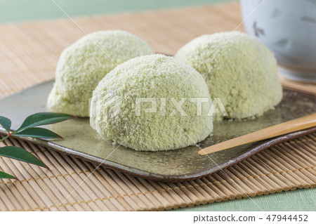 Ugly Rice Cake 47944452