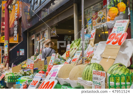 Greengrocer Kita Ward Jujo 47951524