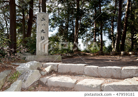 The ruins of Azuchi Castle Nio 47959181