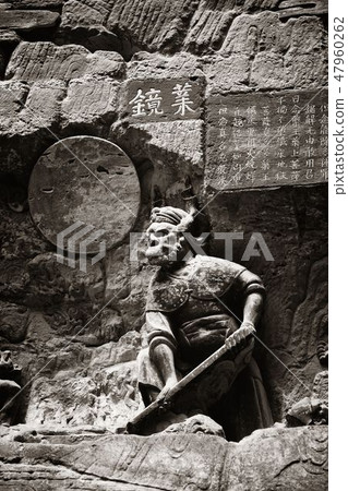 Dazu Rock Carvings Dazu Rock Carvings 47960262