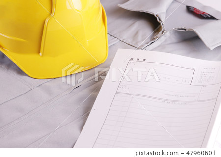 Construction job recruitment recruitment Occupation resume 47960601