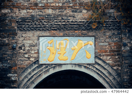 Dali Old Town Dali Old Town 47964442