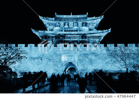Dali Town Dali Town 47964447