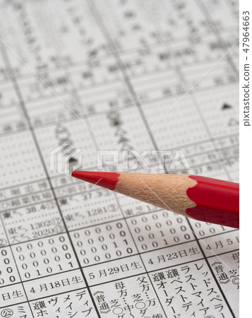 Horse racing information and red pencil Horse racing information and red pencil 47964663