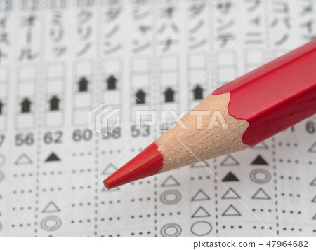 Horse racing information and red pencil Horse racing information and red pencil 47964682
