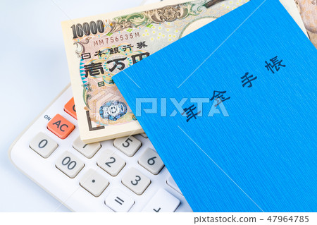 pension book  47964785